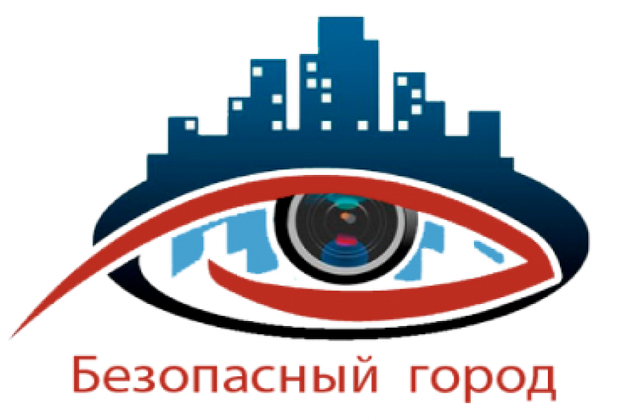 Безопасный город <br>Ростов-на-Дону